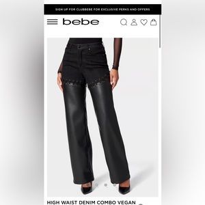 HIGH WAIST DENIM COMBO VEGAN LEATHER WIDE LEG PANT